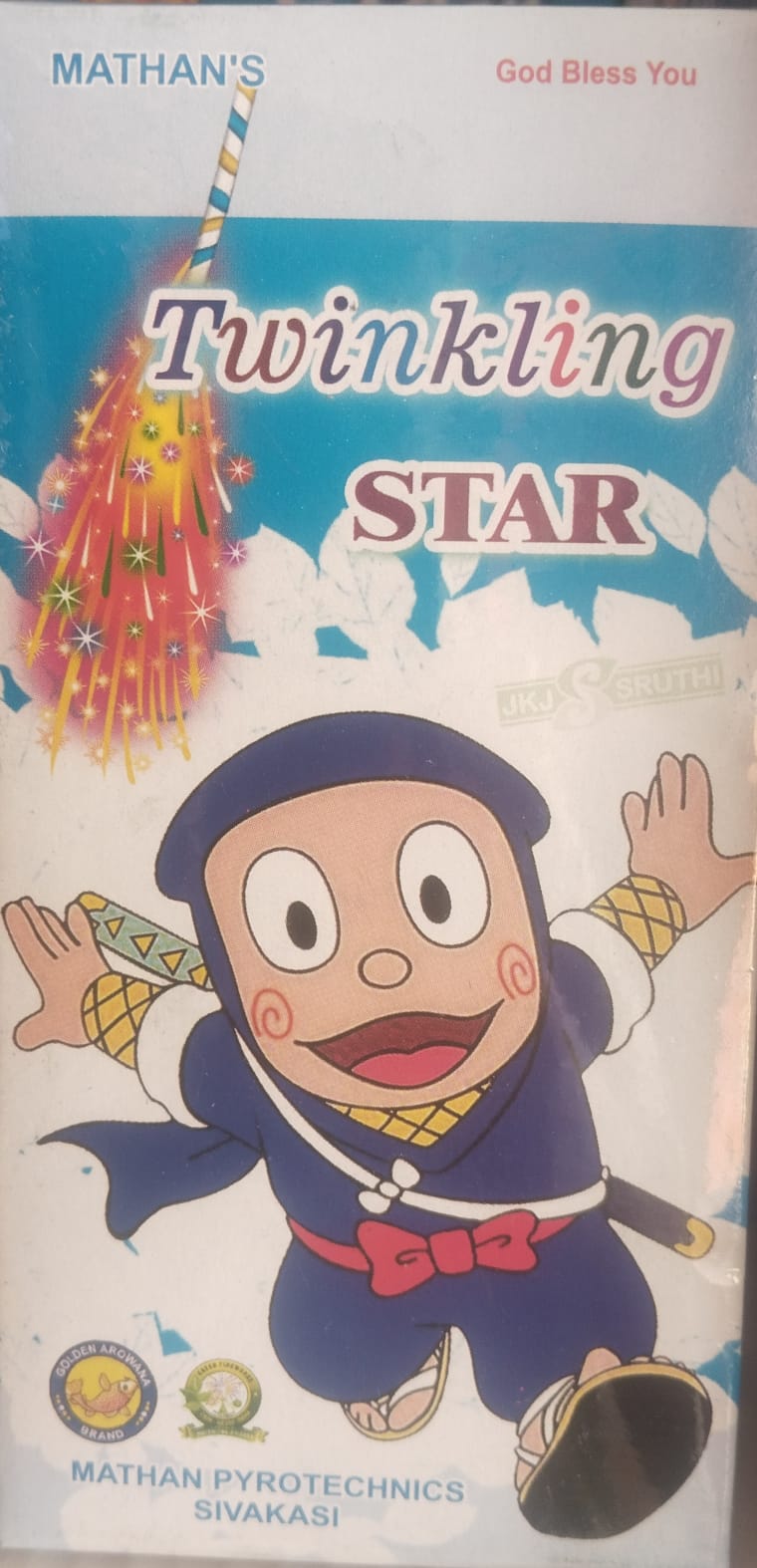 1 1/2" Twinkling Star (10Pcs)