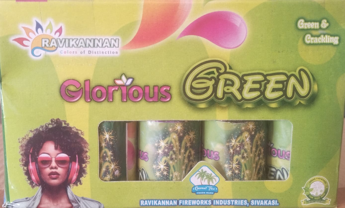 Glorious Green (5Pcs)