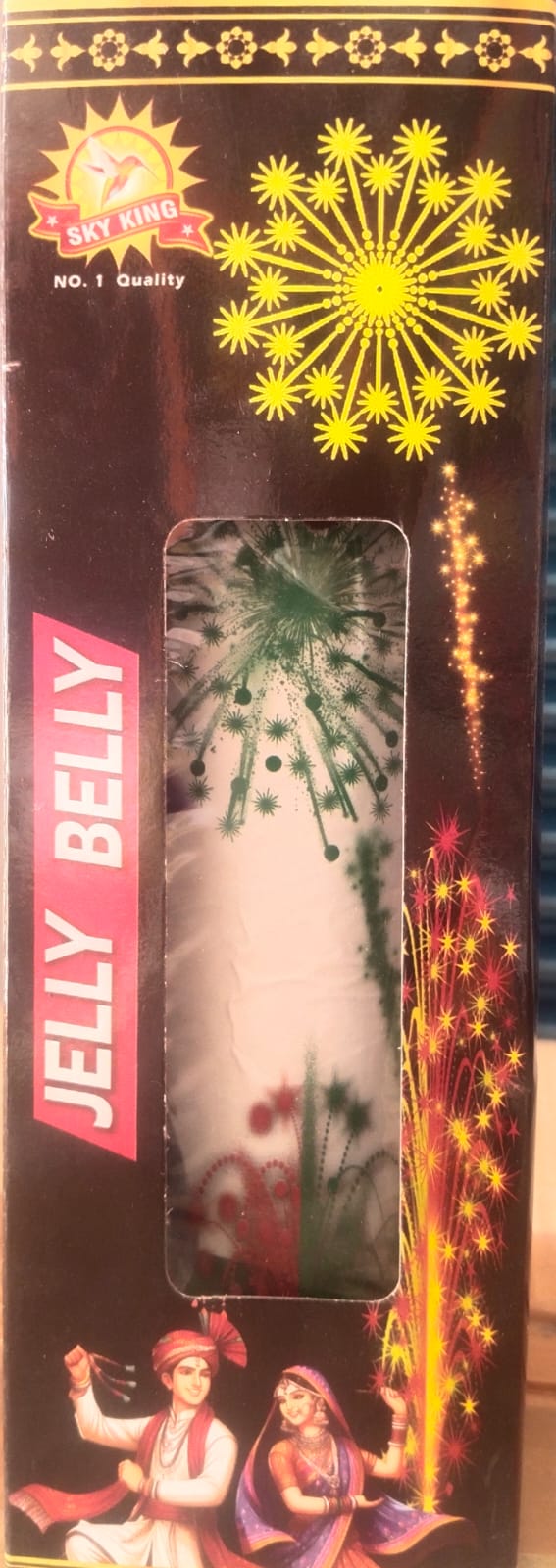 Jelly Belly (1Pcs)