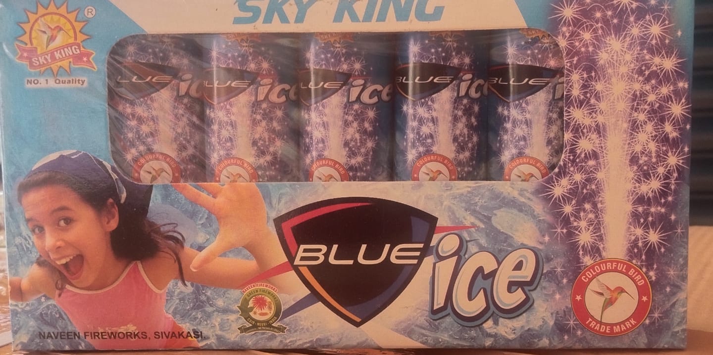 Blue Ice/Silver Moon/Milky Bar (5Pcs)