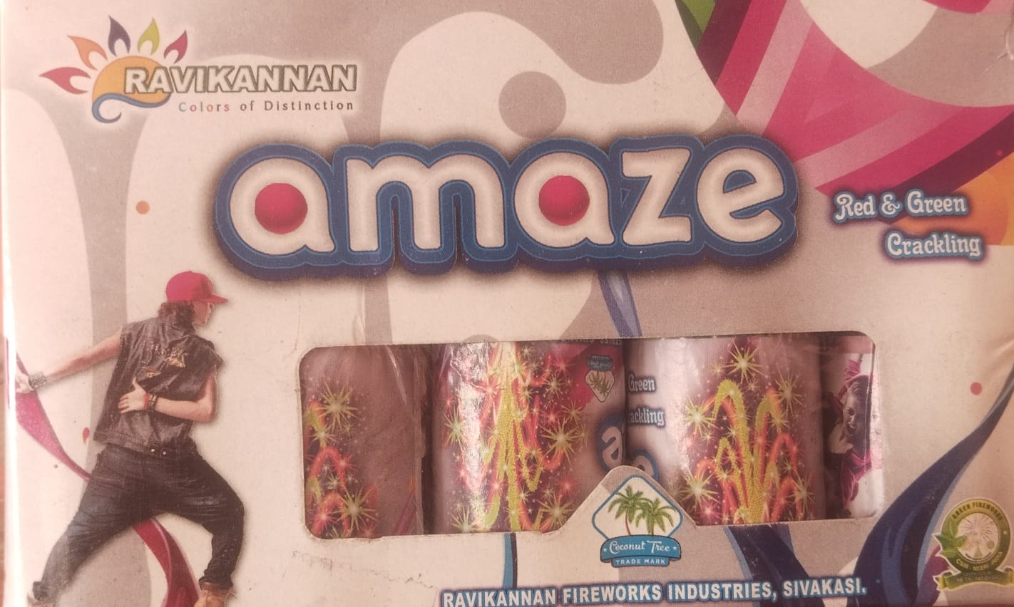 Amaze (5Pcs)