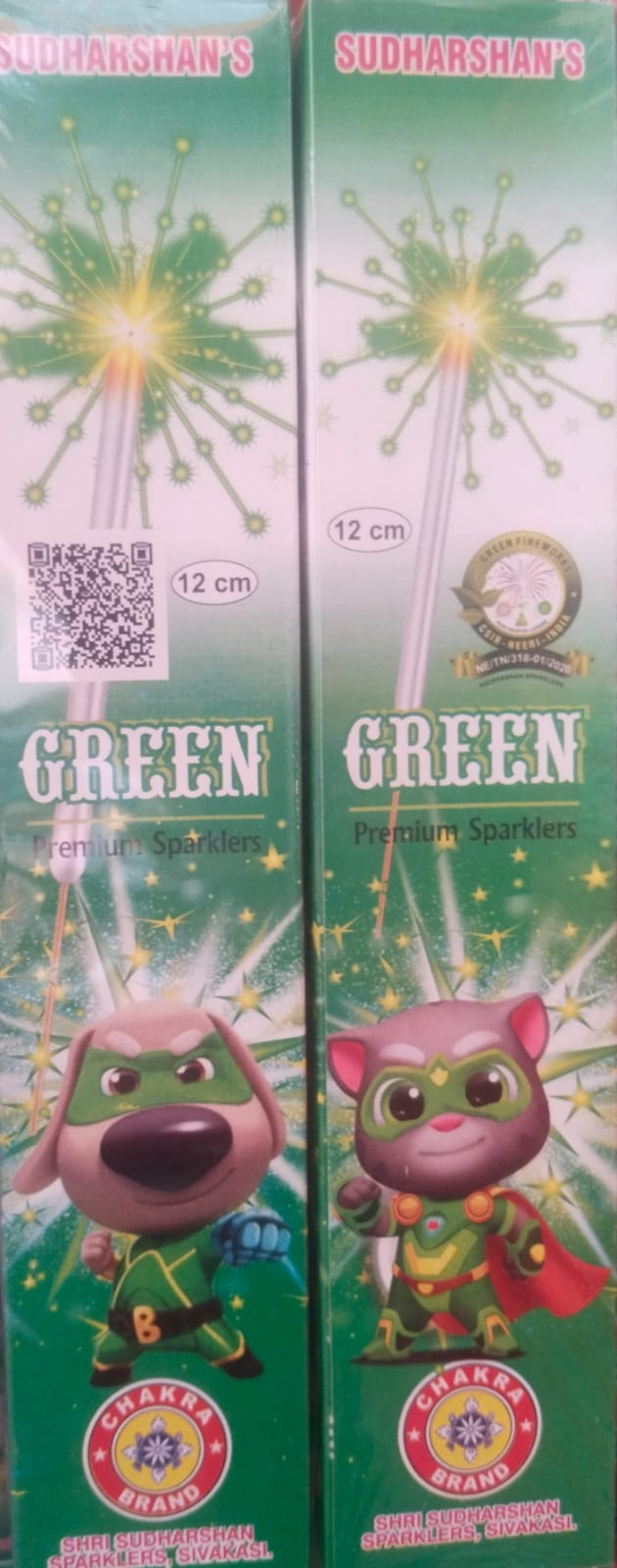 12 Cm Green Sparklers (10Pcs)
