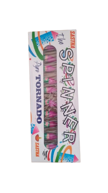 Bambaram (10Pcs)