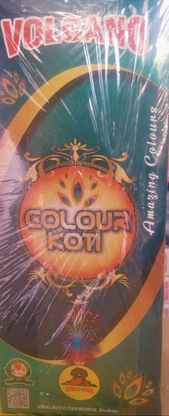 Colour Koti (10Pcs)