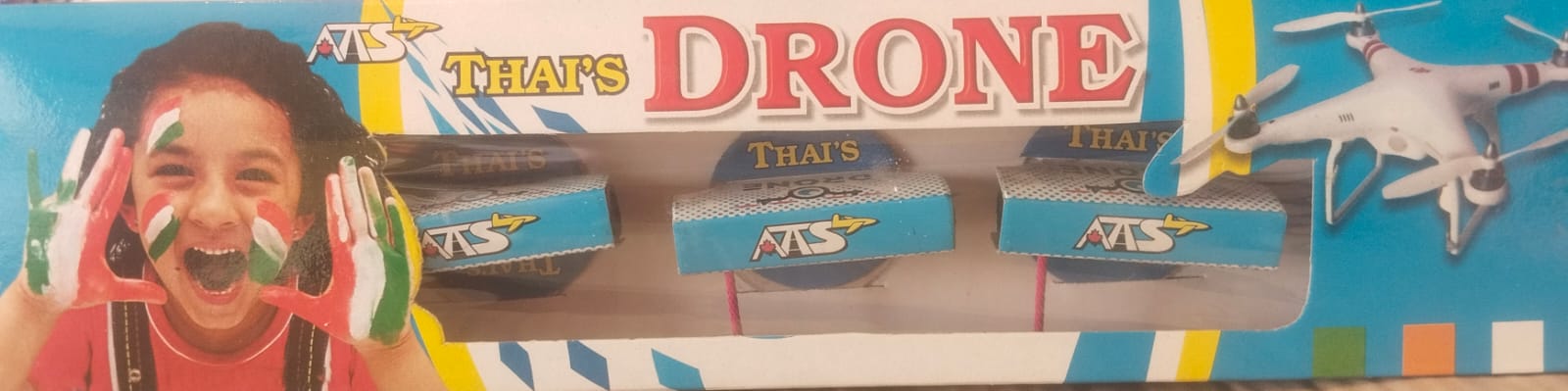 Drone (5Pcs)