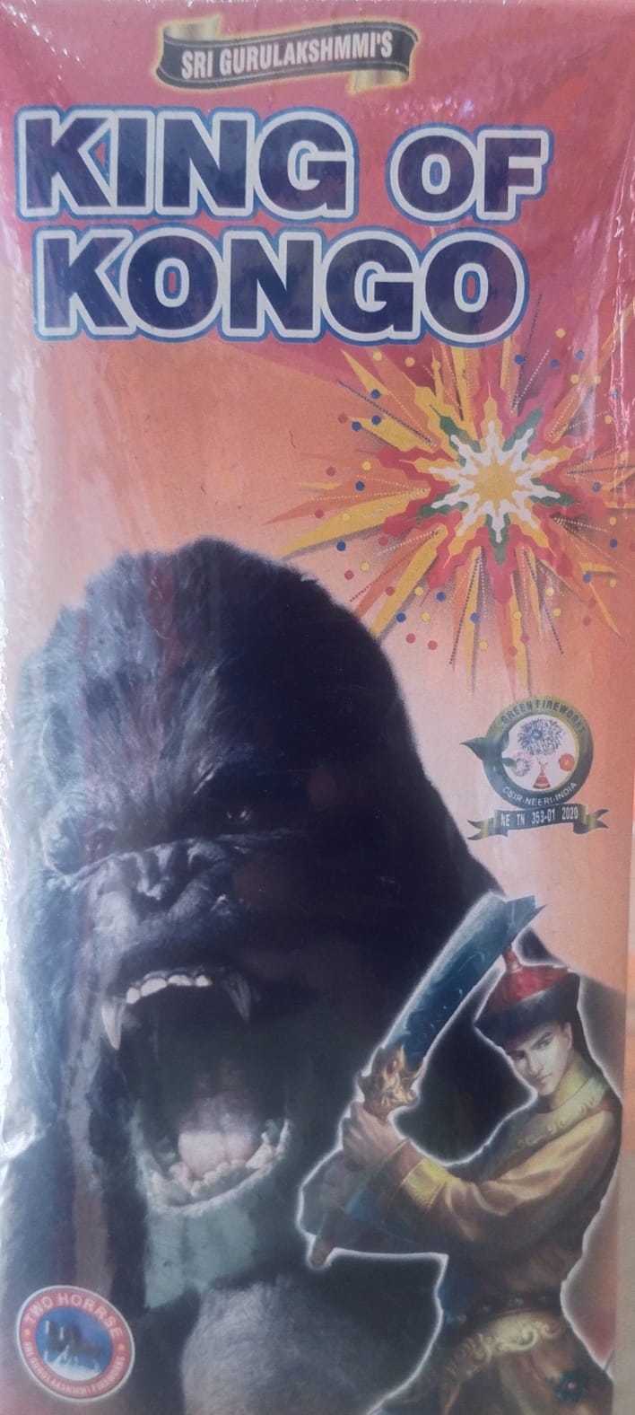 King Of Kango (10Pcs)