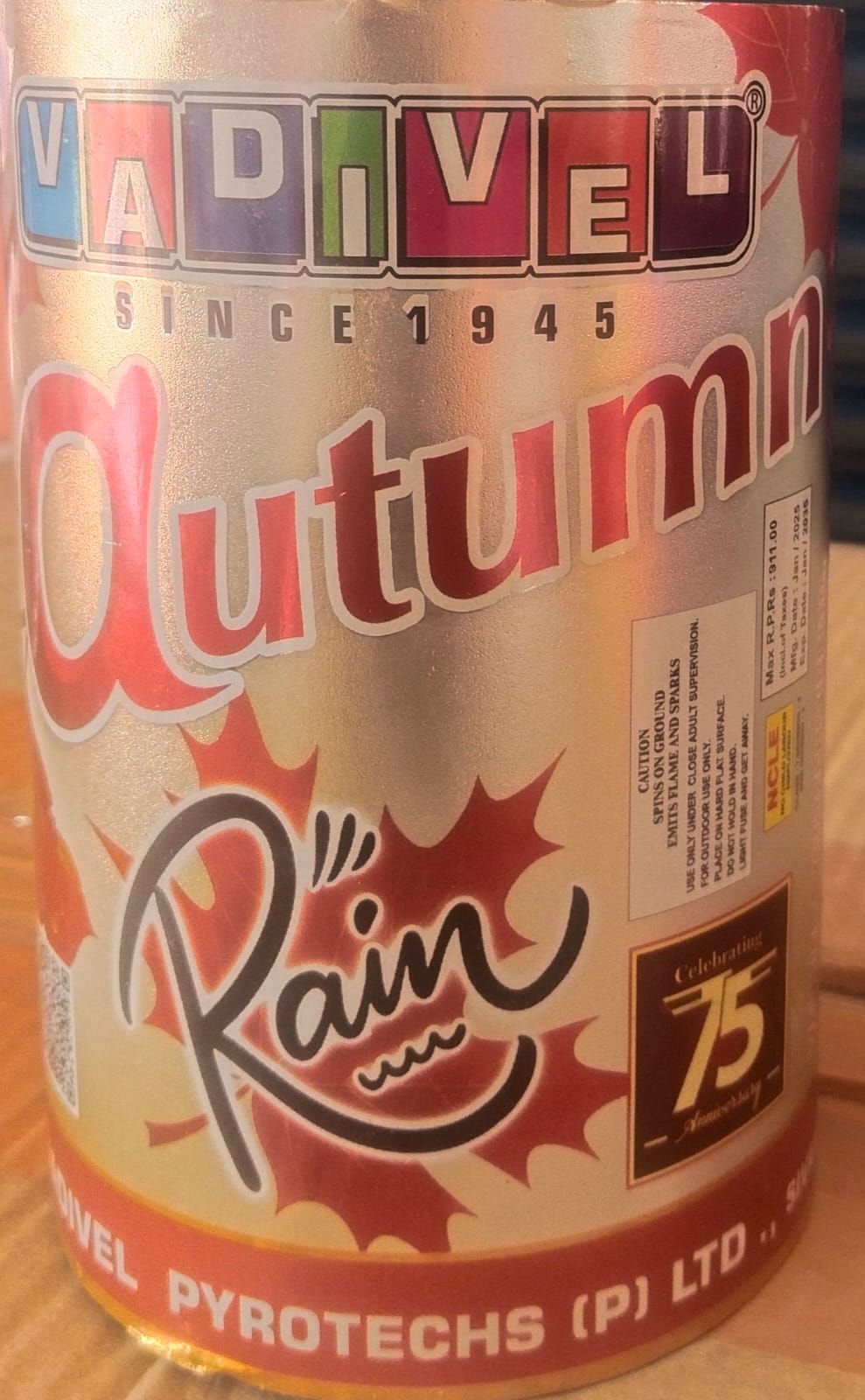 Autumn Rain (1Pcs)