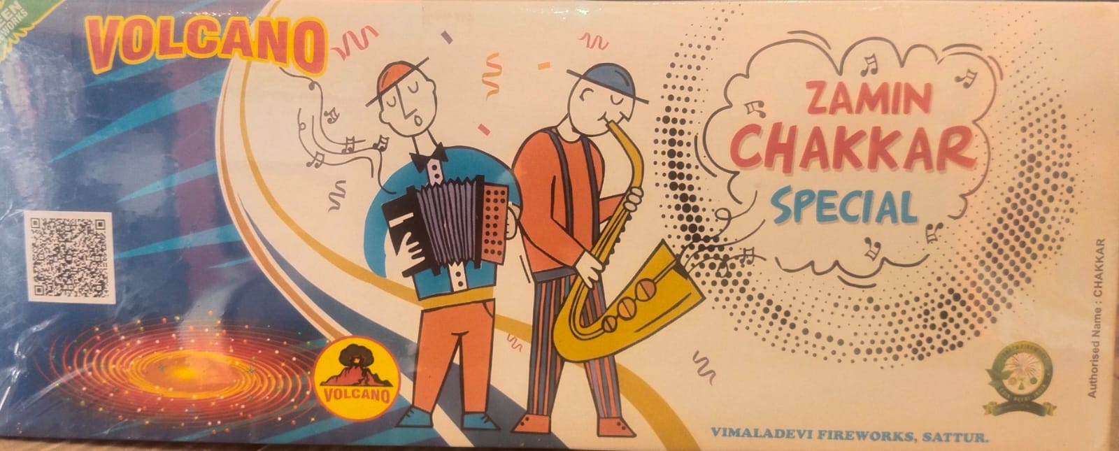 Ground Chakkar Special (10Pcs)