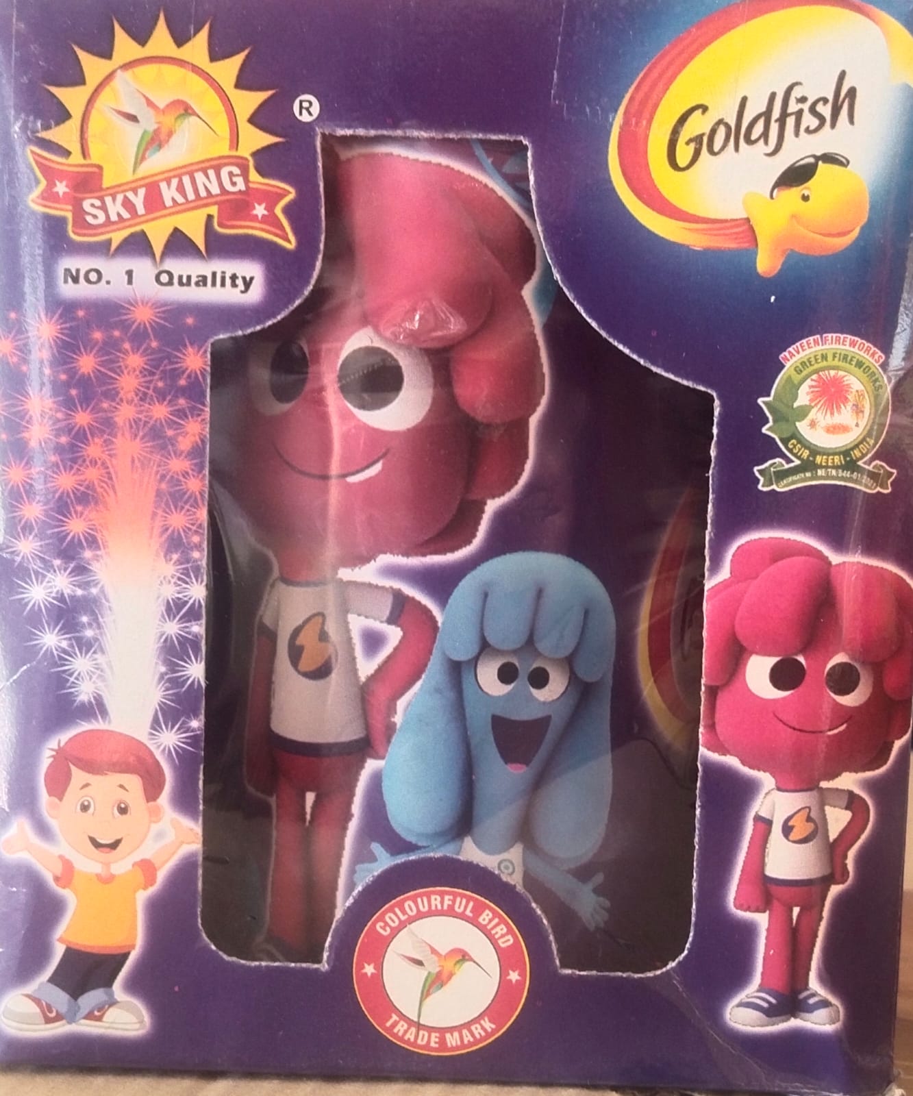 Gold Fish 2in1 (1Pcs)