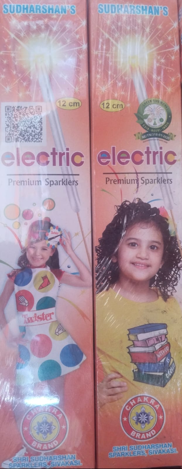12 Cm Electric Sparklers (10Pcs)