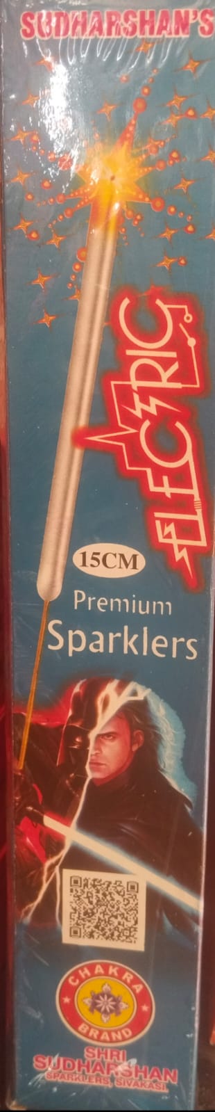 15 Cm Electric Sparklers (10Pcs)