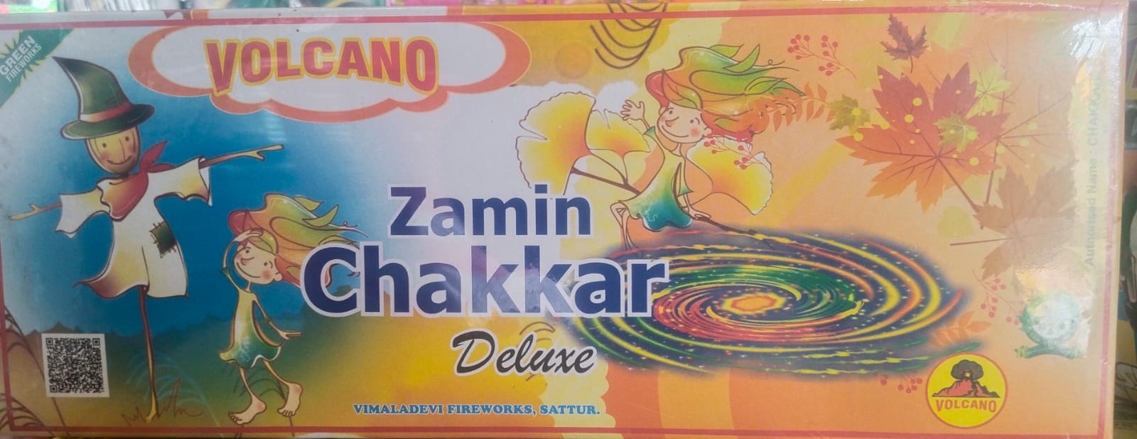 Ground Chakkar Deluxe (10Pcs)